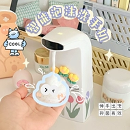 Máy khử trùng tay tự động cảm biến phòng tắm hộ gia đình bọt xà phòng xà phòng món ăn máy xà phòng bọt máy giặt điện thoại di động bộ đựng dầu gội sữa tắm