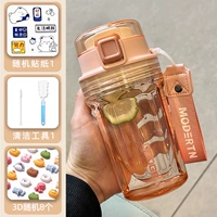 Розовая гигиеническая трехмерная водонепроницаемая наклейка, 350 мл, 3D