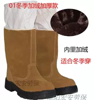 Темно коричневый