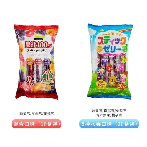 Японский закусок с фруктовым соком с фруктовым соком сосан