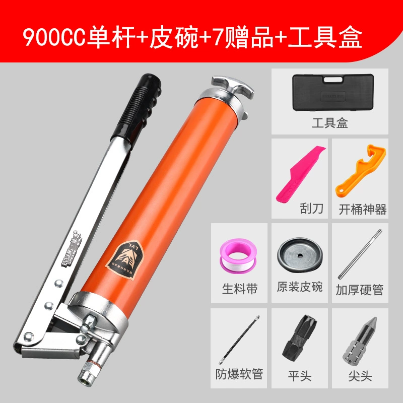 Công suất lớn áp suất cao bằng tay súng mỡ 900CC thùng thép thanh đơn đôi cần dầu nhà sản xuất bán hàng trực tiếp cao cấp Phụ kiện súng bắn mỡ