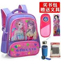 911 Purple Trumpet (роскошный подарочный пакет)