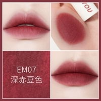 Lip Mat Em07 (королевская сестра Ленг Ян ❤)