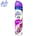 nước tẩy bồn cầu Xịt khoáng Jiali Air Fresh 320ml Hộ gia đình Nước hoa quả trong nhà - Trang chủ hóa chất tẩy rửa kim loại Trang chủ