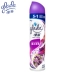 Xịt khoáng Jiali Air Fresh 320ml Hộ gia đình Nước hoa quả trong nhà - Trang chủ Trang chủ