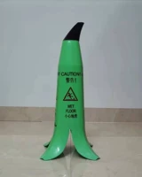 Зеленый банановый конус (китайский+английский) тщательно проскользнуть