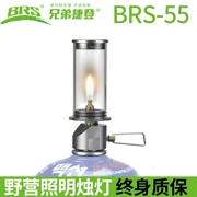 Anh BRS-55 không có đèn nến bấc đèn cắm trại ngoài trời ánh sáng đèn khí cắm trại lều ánh sáng trại ngựa ánh sáng