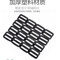 Пластиковая ежедневная пряжка внутреннего диаметра 2CM10