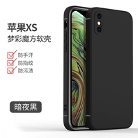 Apple XS [Dream Cube Soft Shell] черная