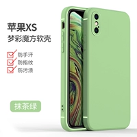 Apple XS [Dream Cube Soft Shell] Matcha Green