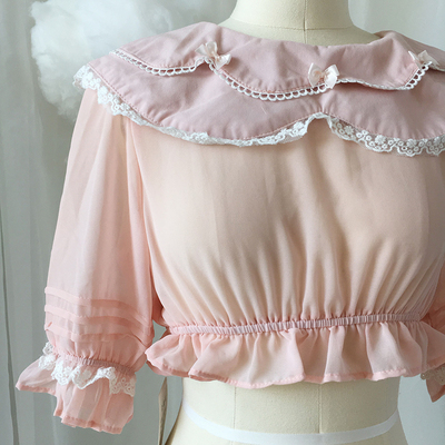 taobao agent Qingcang special chiffon shirt inside a versatile inner lining shirt does not return