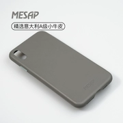 Amuliang sản phẩm Ốp lưng da MESAP bao gồm tất cả da bê táo đầy màu sắc Vỏ bảo vệ iPhone CASE - Phụ kiện điện thoại di động