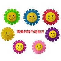 40 см с твердым цветом