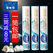 Một ống của quả bóng huấn luyện địa điểm cầu lông P303 12 Pack chính hãng đặc biệt của Áo