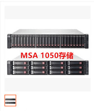 Сервер hp惠普san光纤存储msa1050磁盘阵列q2r18a双控制器大盘3.5寸正品