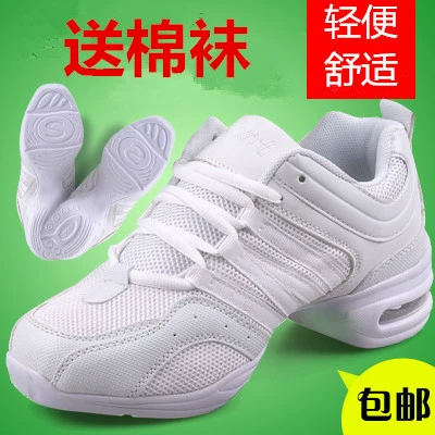 Летние современные туфли, танцующая белая дышащая обувь для спортзала, мягкая подошва