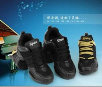 729 черных носков