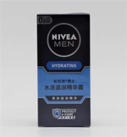 Nivea Water Moisturising Essence Moisturising Lotion Cream Body Lotion Men Special Treatment Treatment Special dưỡng ẩm cho nam