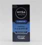 Nivea Water Moisturising Essence Moisturising Lotion Cream Body Lotion Men Special Treatment Treatment Special dưỡng ẩm cho nam