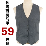 Trung niên nam giới mùa xuân và mùa thu phù hợp với vest vest mỏng phù hợp với vest giản dị cha lỏng XL - Dệt kim Vest