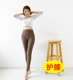 Quần nữ hai lớp Quần ấm Quần cashmere Cotton Một mảnh Quần legging dày Quần mỏng Sân rộng Quần mùa thu - Quần nóng lên