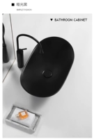 61×36×12см, полный комплект