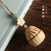 Земля желтый материал мешок+тигр голова колокола