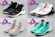 Li Ning city 6 驭 đẹp trai 11 âm thanh tốc độ 5 giày bóng rổ cao và thấp để giúp giảm xóc mặc thoáng khí siêu nhẹ Wade cách 4 thế hệ 6