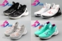 Li Ning city 6 驭 đẹp trai 11 âm thanh tốc độ 5 giày bóng rổ cao và thấp để giúp giảm xóc mặc thoáng khí siêu nhẹ Wade cách 4 thế hệ 6 giày thể thao lining