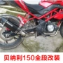 Xe máy thể thao sửa đổi Benelli 150 Huanglong 150 đỏ Ba Long thép không gỉ phía trước phần ống xả Tianyu phổ quát - Ống xả xe máy pô xe wave 110