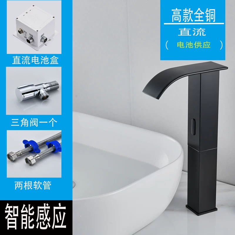 Thác nước vòi cảm ứng hoàn toàn tự động vòi cảm ứng đen trắng chậu rửa tay nóng lạnh đơn vòi thông minh hoàn toàn bằng đồng vòi cảm ứng toto Vòi cảm ứng