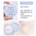 Hàn Quốc chính hãng innisfree Yue Shi style 吟 lỏng phấn dầu kiểm soát che khuyết điểm lâu trôi tốt lỗ chân lông phấn trang điểm phấn phấn phủ whoo trắng Quyền lực