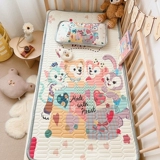 Летняя шелковая детская кроватка для детского сада, детский коврик