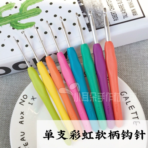 Маленькая ушная рука -приготовление нового инструмента для инструментов Rainbow Soft Renter Deft Hook Woven Plaving Single Single только продается