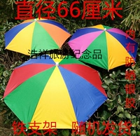 Середина знаков арбузной полосы случайной доставки