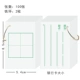 [Kong 07] 100 штук Tian Zi GE 8.5x5,4 см