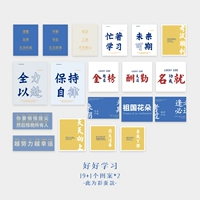 Узнайте 40 штук