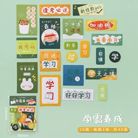 Абрикосовый