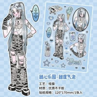 Сладости пузырь