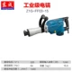 1240W имеет только одну функцию Z1G-FF03-15 (стандарт для завода)