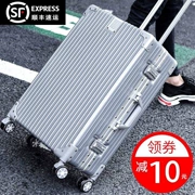 Khung nhôm retro hành lý nữ xe đẩy trường hợp nam vali phổ quát bánh xe sinh viên đại học Phiên bản Hàn Quốc của hộp nhỏ tươi góc phải