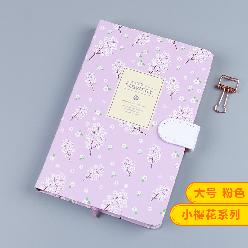 Cherry Blossom Pink - LargeSimplicity literature Retro Hand book college student like a breath of fresh air lovely girl delicate diary originality a6 Notebook