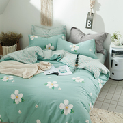 Ins gió giường bốn mảnh cotton cotton đơn giản khăn trải giường quilt cover giường 1.51.8 m khăn trải giường ba mảnh