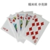 Demi Wawei Giấy Poker Bank Card Cake Trang trí Khách sạn Tấm lạnh Trang trí Thẻ Trang trí - Trang trí nội thất Trang trí nội thất