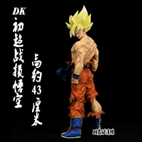 DK Back на фабрику Goku/43 см/SY1