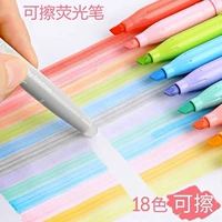 Японская стираемая флуоресцентная цифровая ручка, 18 цветов
