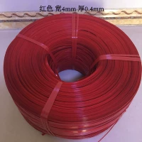 Красный, 4mm, 0.4mm