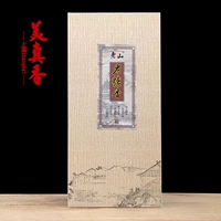 Meizhen Hương gỗ đàn hương cũ 32,5cm nhang tre hương thơm sức khỏe lễ Phật hương Guanyin Fortune ba hương hương Tây Tạng - Sản phẩm hương liệu tinh dầu hương trầm
