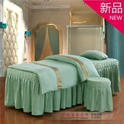 Vẻ đẹp trải giường bốn mảnh đầu tròn đầu vuông giường bìa sanding body massage trải giường kit