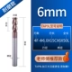 Износ -Устойчивый модель 6.0*15C*6*50L